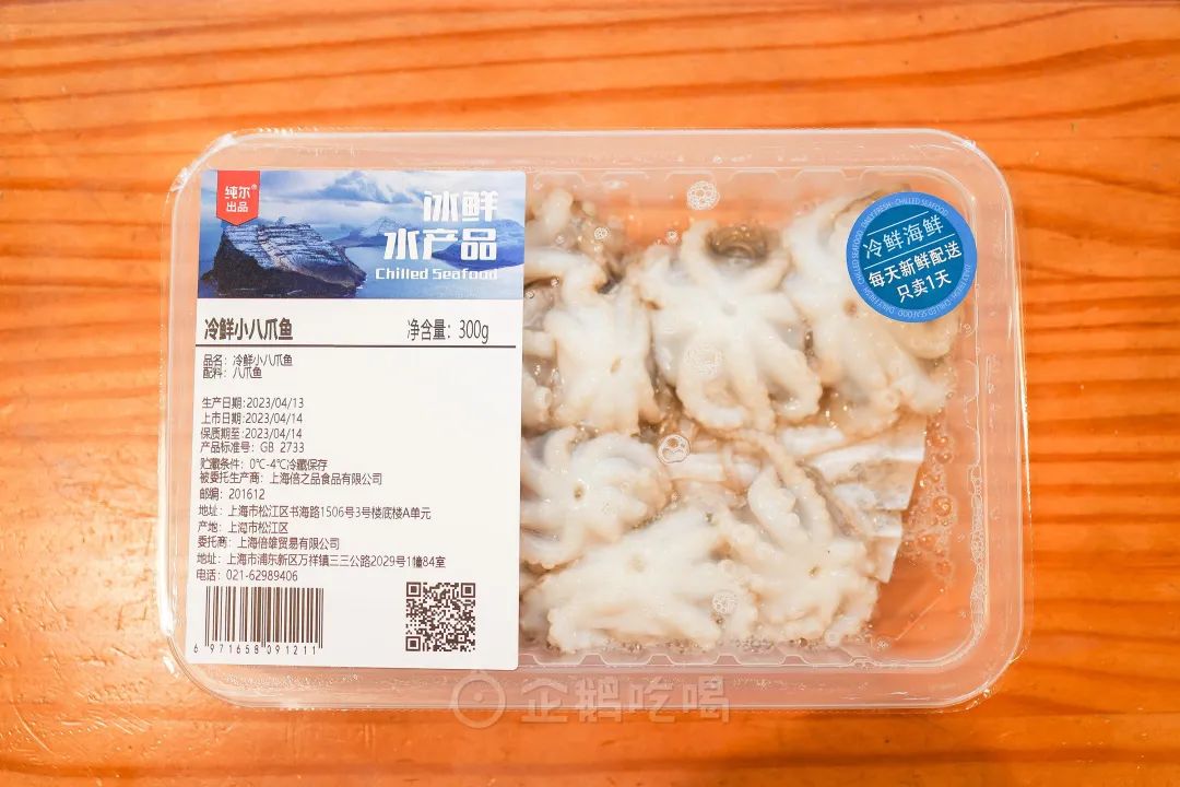 2年没写这家宝藏超市，居然更好买了