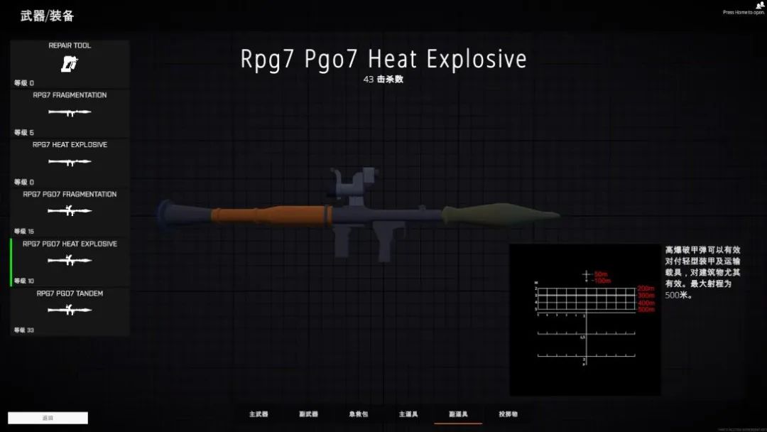 战地系列应该是最好玩的fps,历年来大火的fps游戏