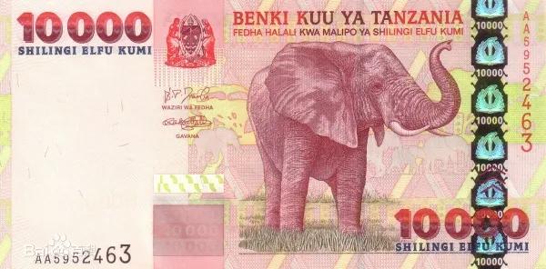 哪些外币会升值,怎么看买的外币赚了多少钱