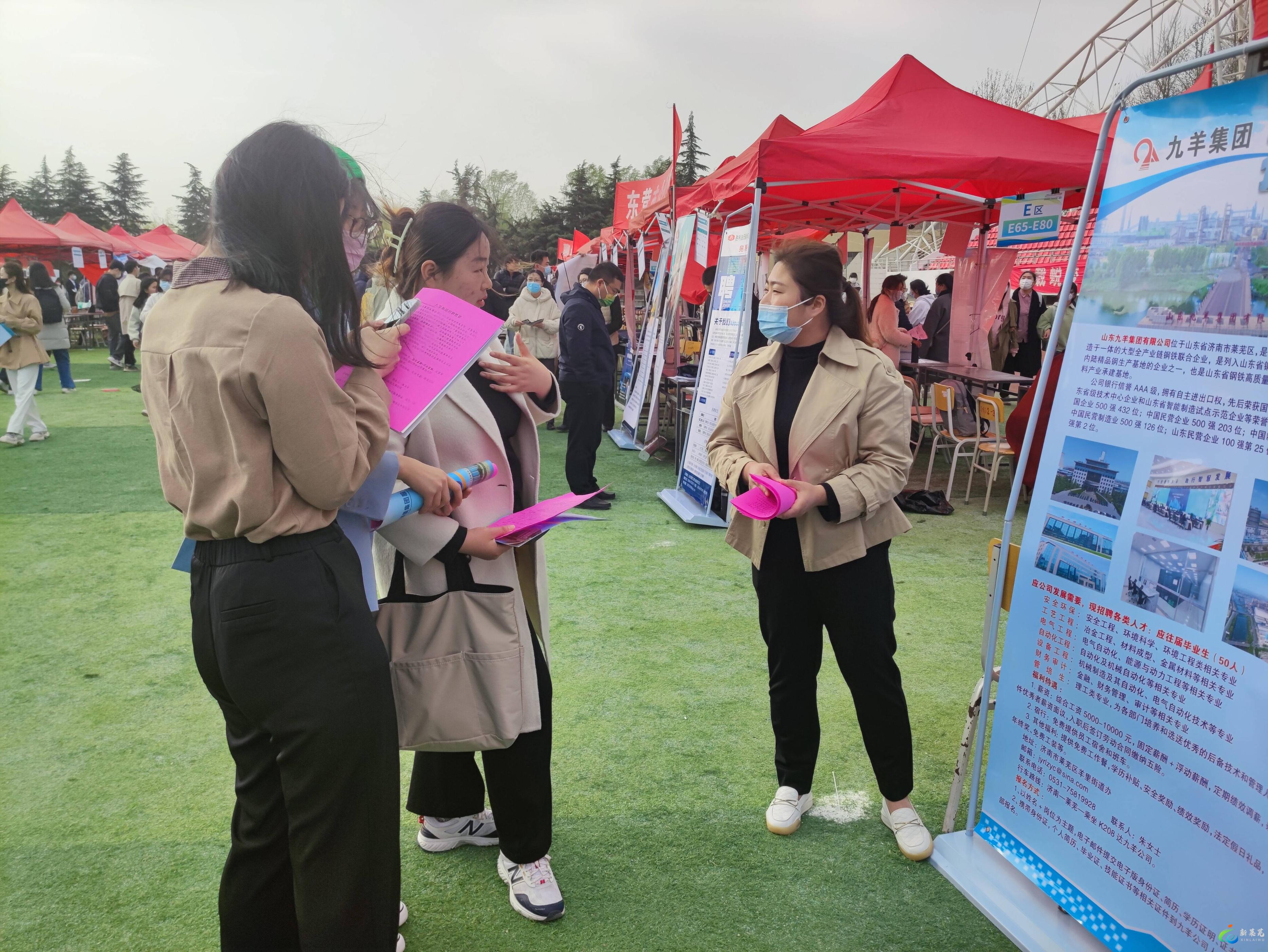 关于海右人才节意见建议,海右人才节文艺演出