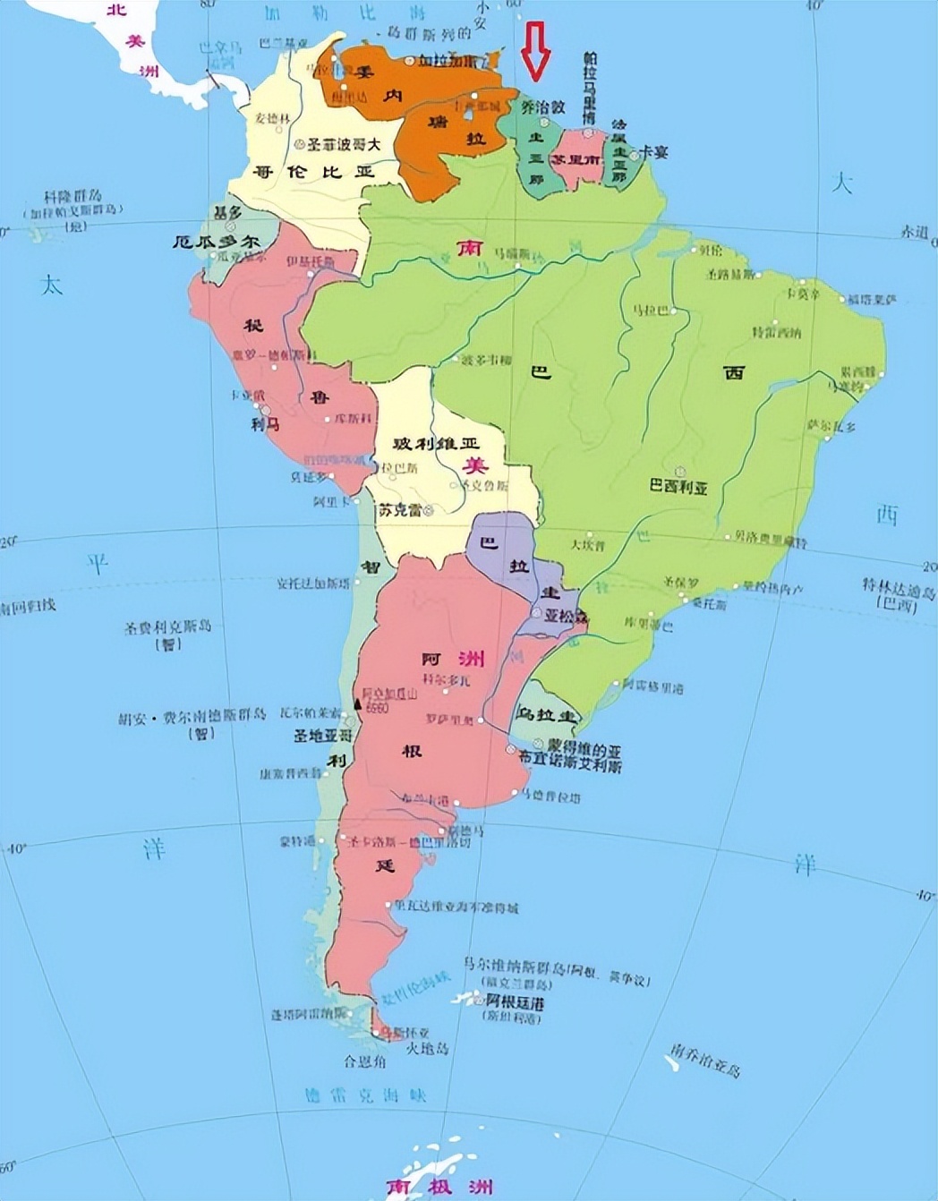 该国中国人少，却是六大民族，国父是一名地道的中国人