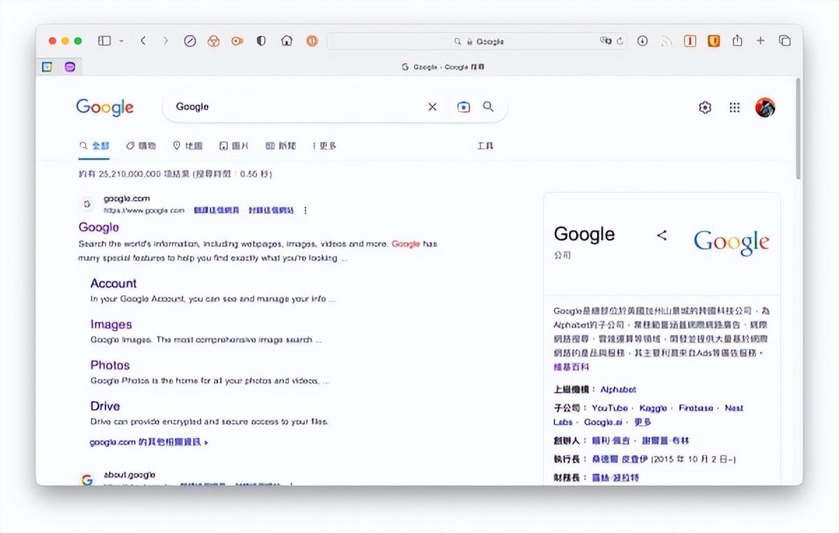 google未知问题,如何在google找到正确答案