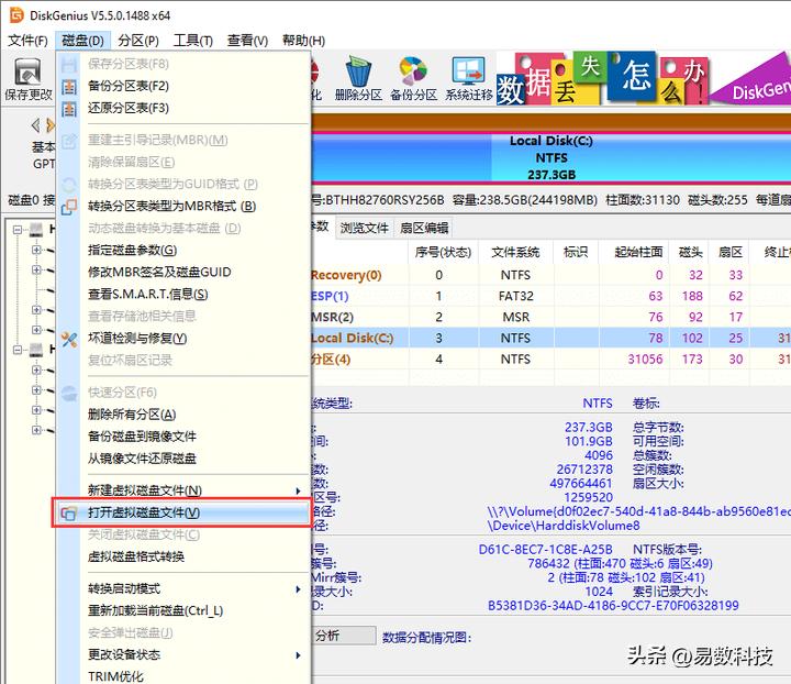 如何查找所有iso文件,iso文件解压出来怎么还是iso文件