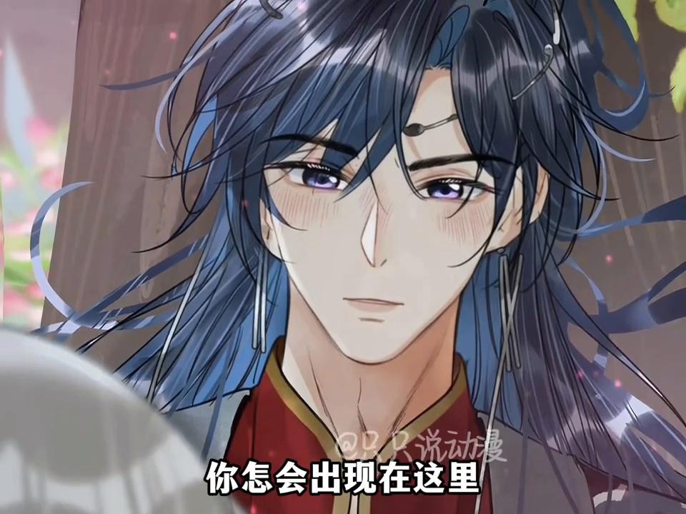 只因被夸了一句好看，女扮男装的皇帝晚上就梦到他了