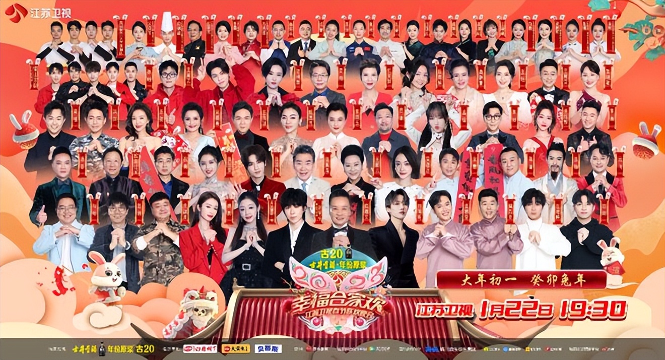 新春大礼包,新春大礼包2020