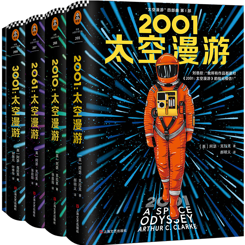 阿蒙小说,阿蒙热门小说大全