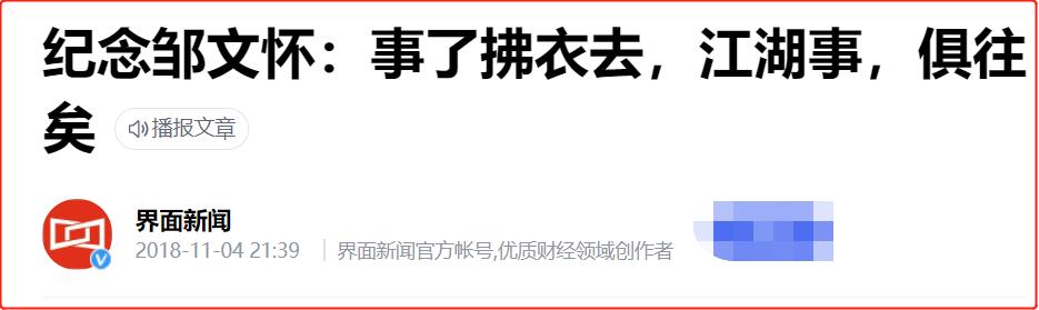 香港教父系列电影,香港教父经典电影