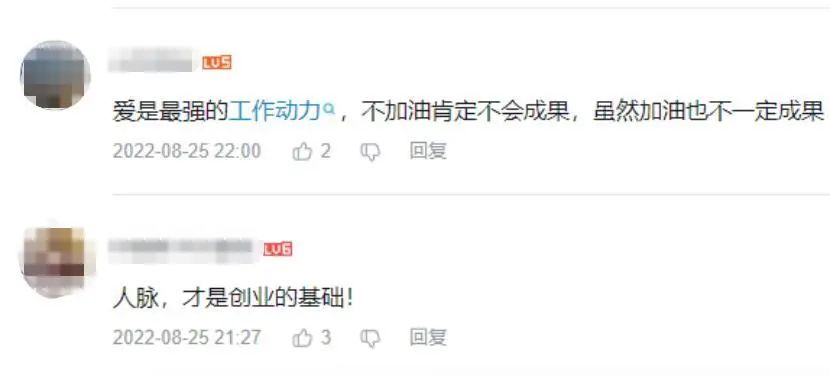 县城里开花店要花多少钱,在小县城开间花店需要多少钱