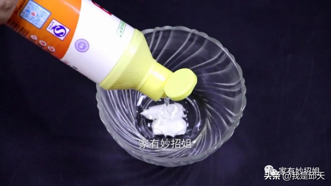 家里胶水用完了怎么办,生活小妙招胶水用什么代替