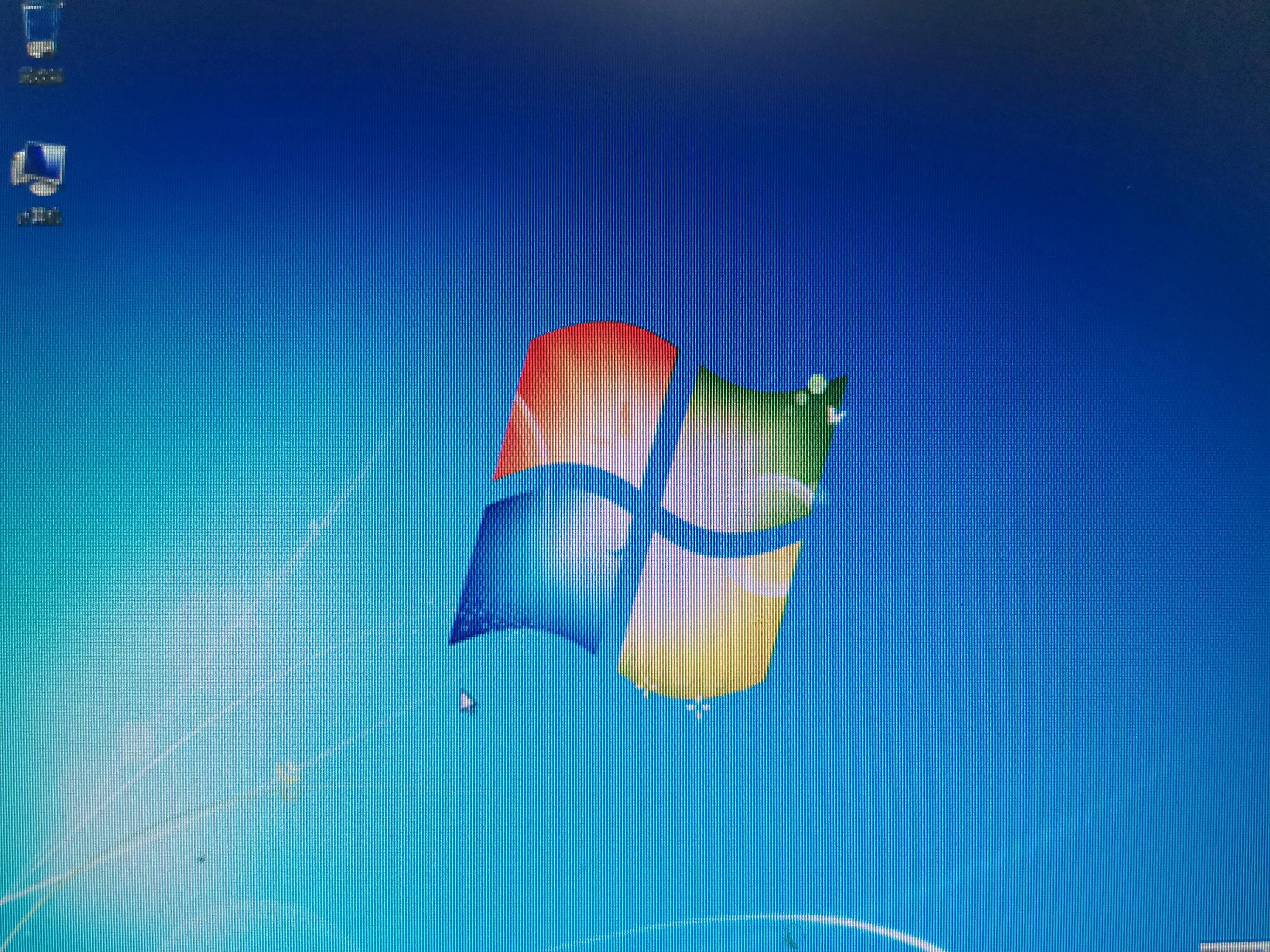 不用u盘电脑系统重装教程,笔记本电脑用u盘重装系统