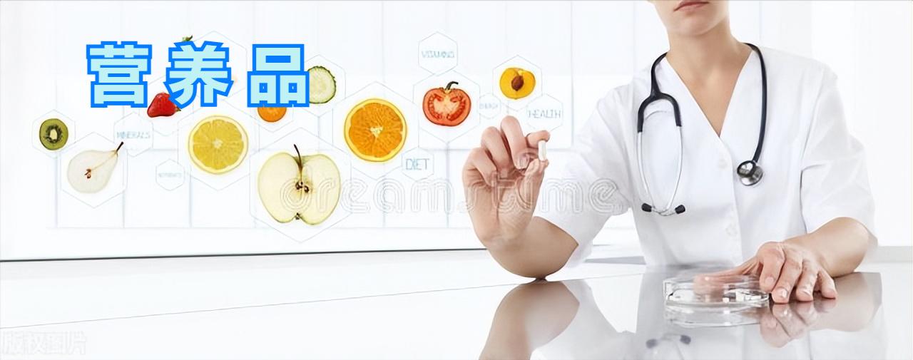 婴儿营养品营销方案大全,营养品的营销手段有哪些