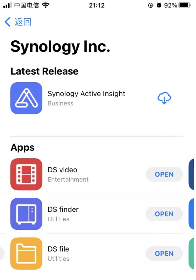 新手群晖nas推荐,群晖双盘nas