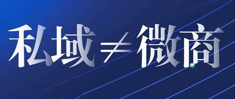 微商应该怎么做推广,微商应该怎么做