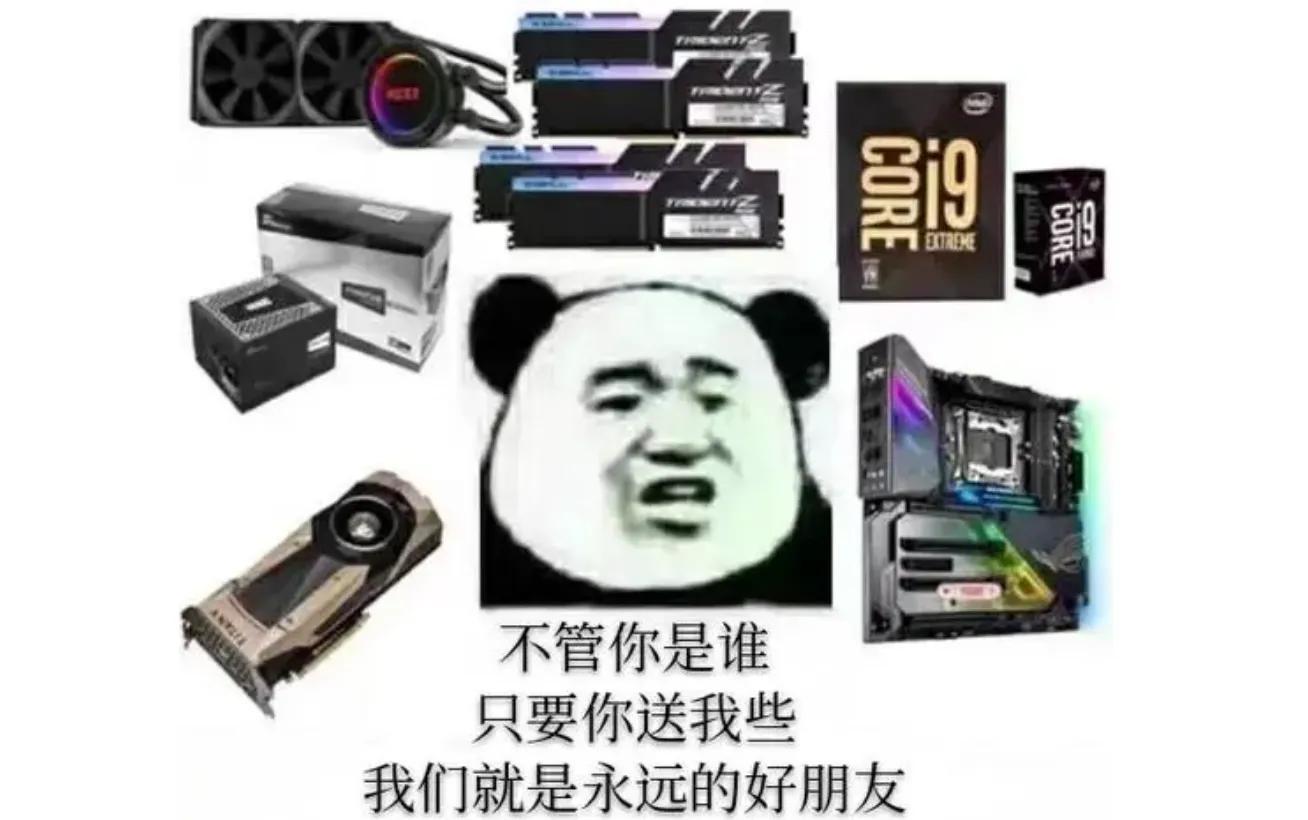 《最后生还者》为什么PC移植叕翻车