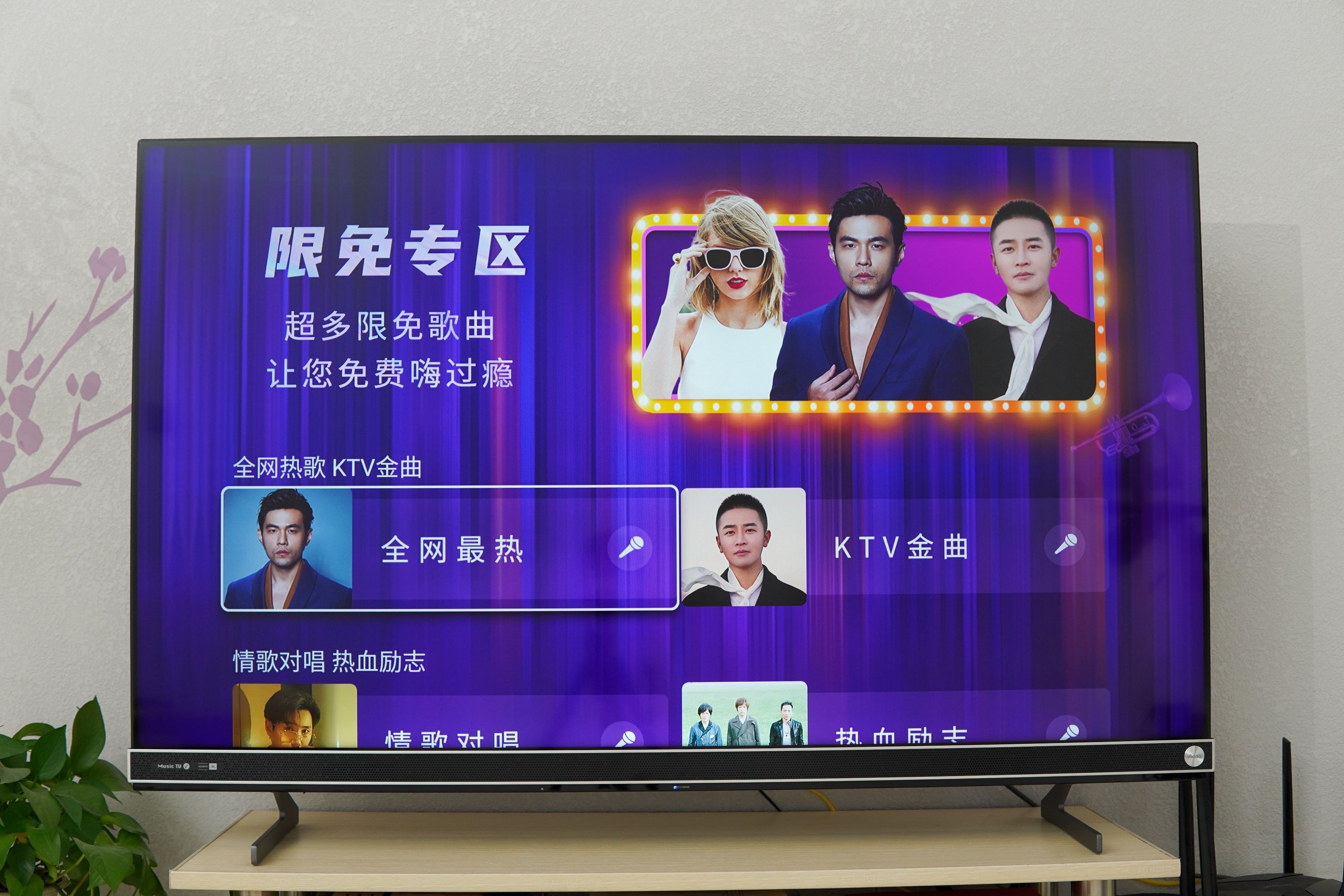 麦克风k歌之王,海信vidda电视k歌麦克风