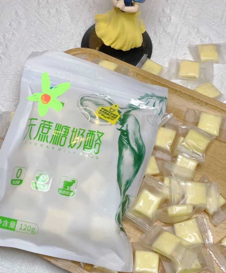 健康养生的零食都有哪些,健康养生零食大全