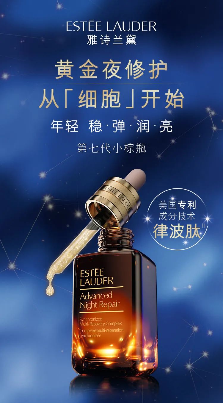 热门精华排行榜补水,热门精华怎么选