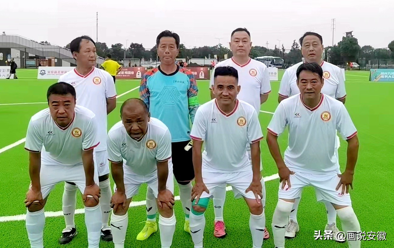 蚌埠蚌禹足球俱乐部怎么样,蚌埠足球队甲级联赛