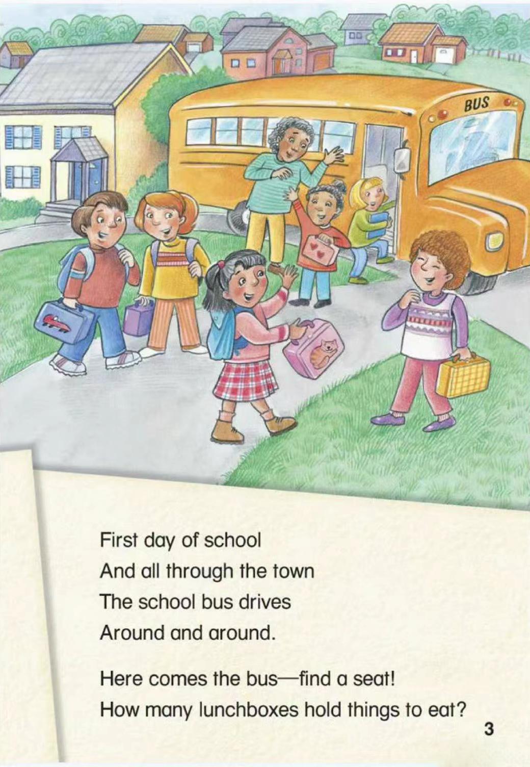 艾小羊原创,艾小羊文章