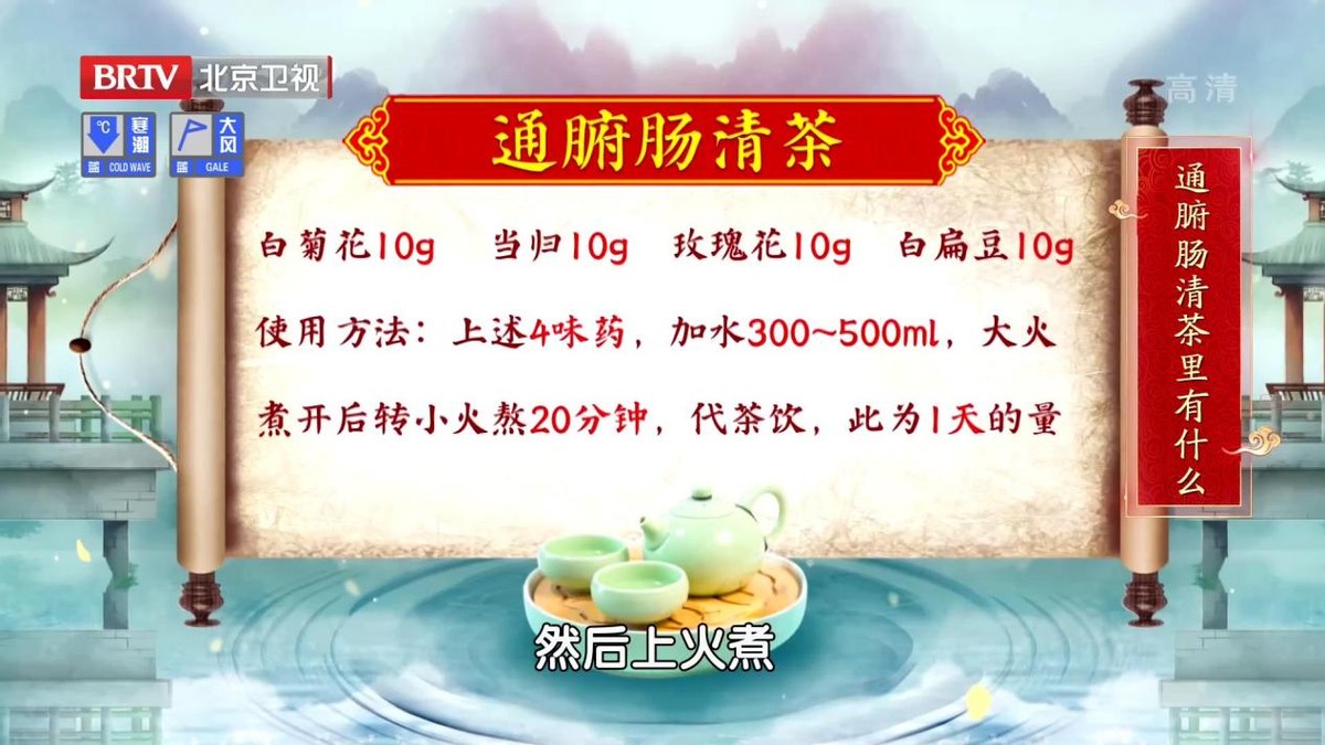 体内湿气重喝什么汤祛湿气,春季湿气重常喝这碗汤能祛湿毒