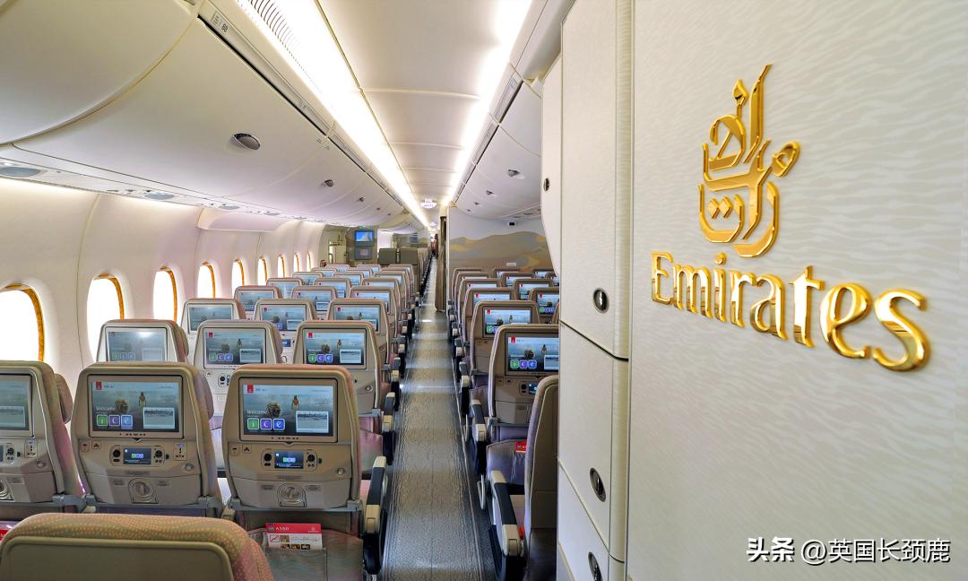 全球最差航司,英国最差航司