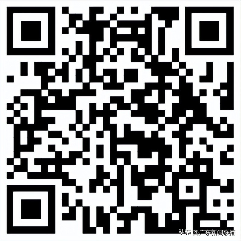 广东省高考志愿免费填报信息平台,广东新高考志愿辅助系统