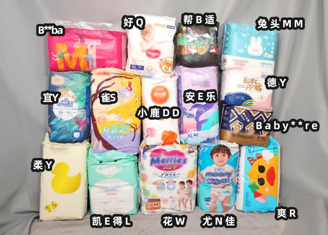 拉拉裤排行榜10强最好防漏尿,最新拉拉裤吸水量测评