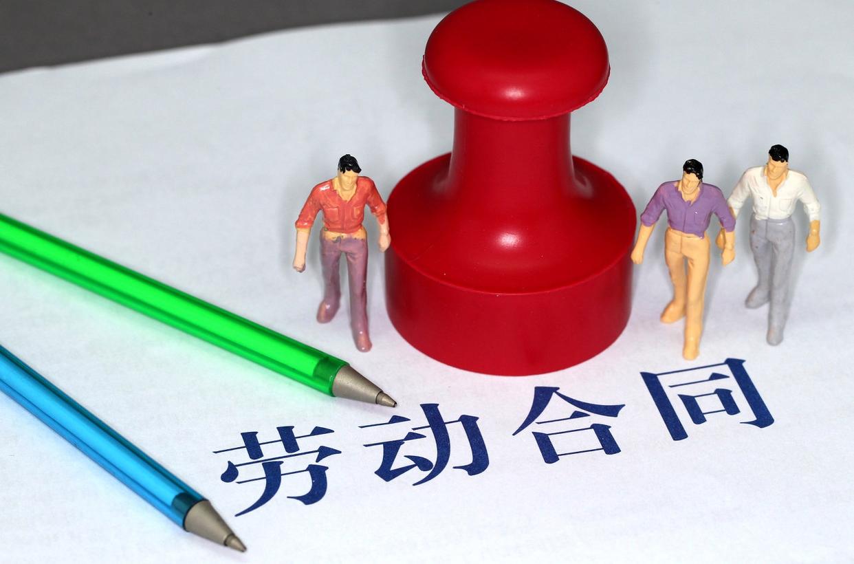 劳务派遣毒瘤,劳务派遣工乱象