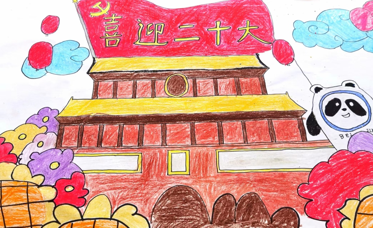 留守儿童如何度假？驻村书记崔杰斌操办夏令营显耐心