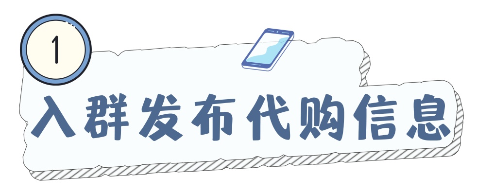 砺剑3号整治行动,砺剑铸盾开展以来破获诈骗案