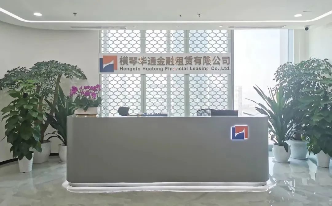 全国金租首单!华通金租落地租赁资产跨境转让业务