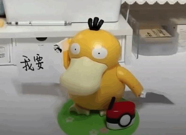 2022年的热梗都有哪些,2022年最近的热梗