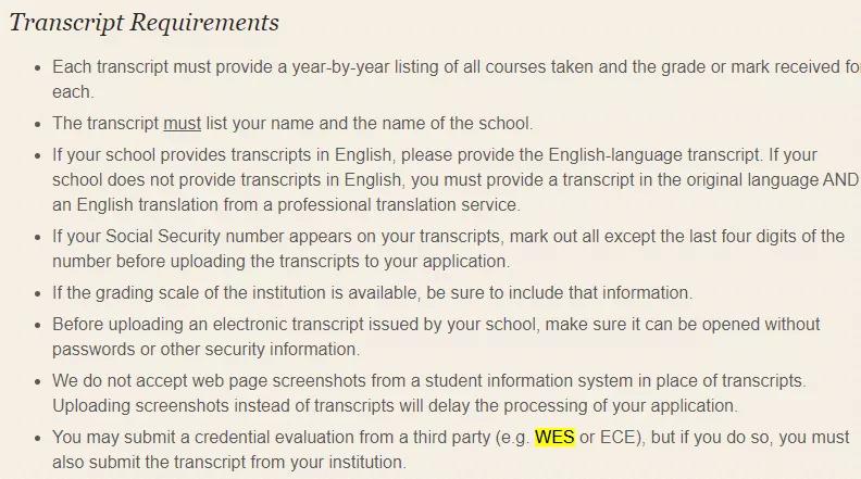 美国商科哪些要wes认证,美国大学都需要wes认证吗