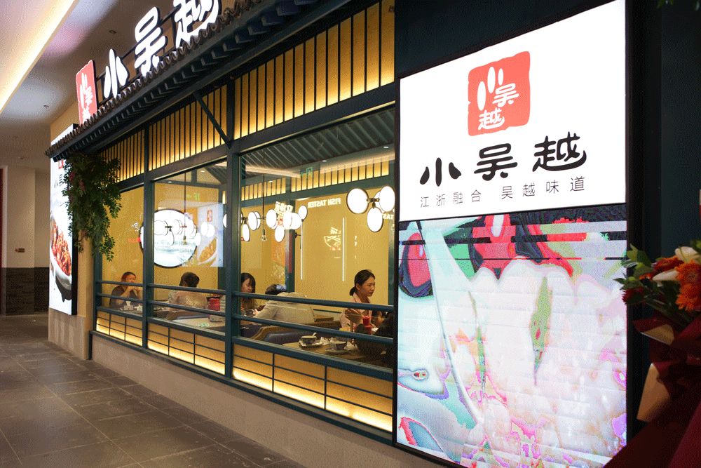 国庆旅游攻略推荐淄博,国庆节出游攻略6