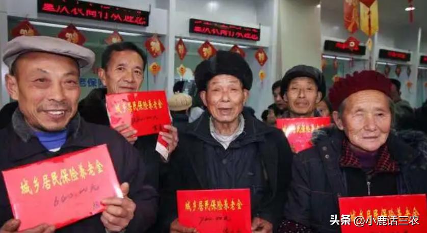 农村补助一卡通到哪里办,农民一卡通发放的补贴有哪些