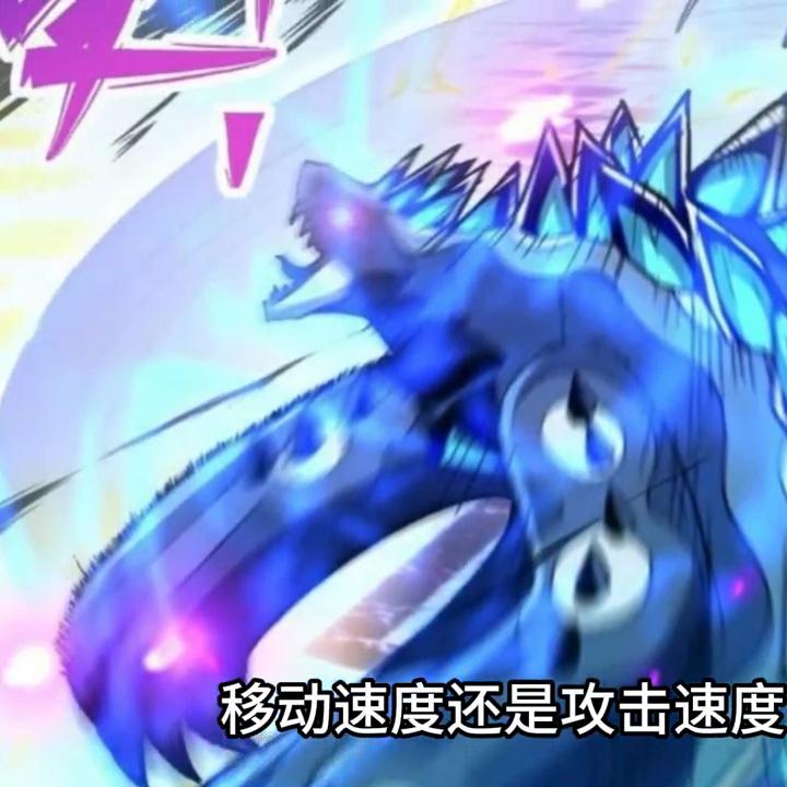 梦幻西游:兽王级巅峰的实力,林渊不再需要扮演弱者