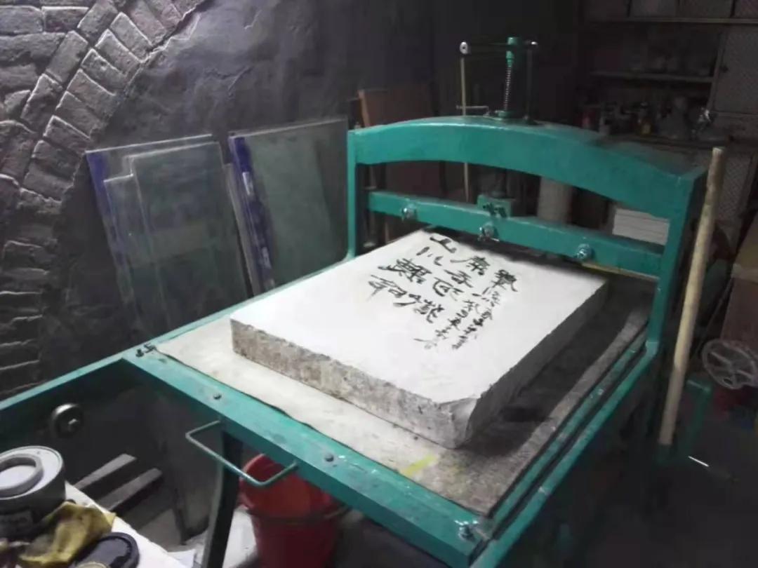 造物记｜毕加索、张大千、鲁迅、梁漱溟都喜欢的石版印刷