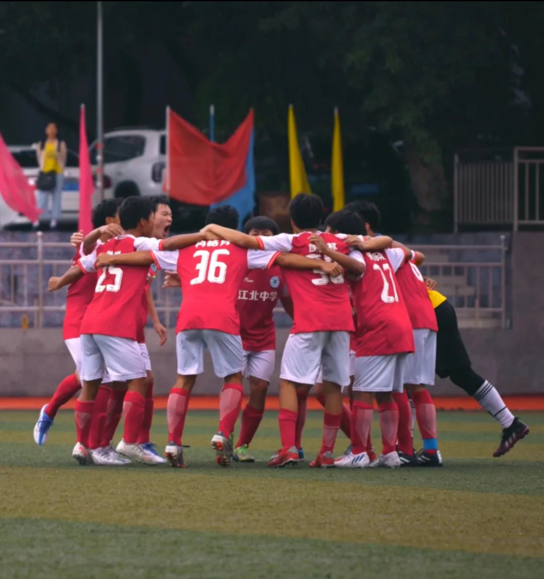 重庆江北校园足球联赛,重庆市江北区足球队