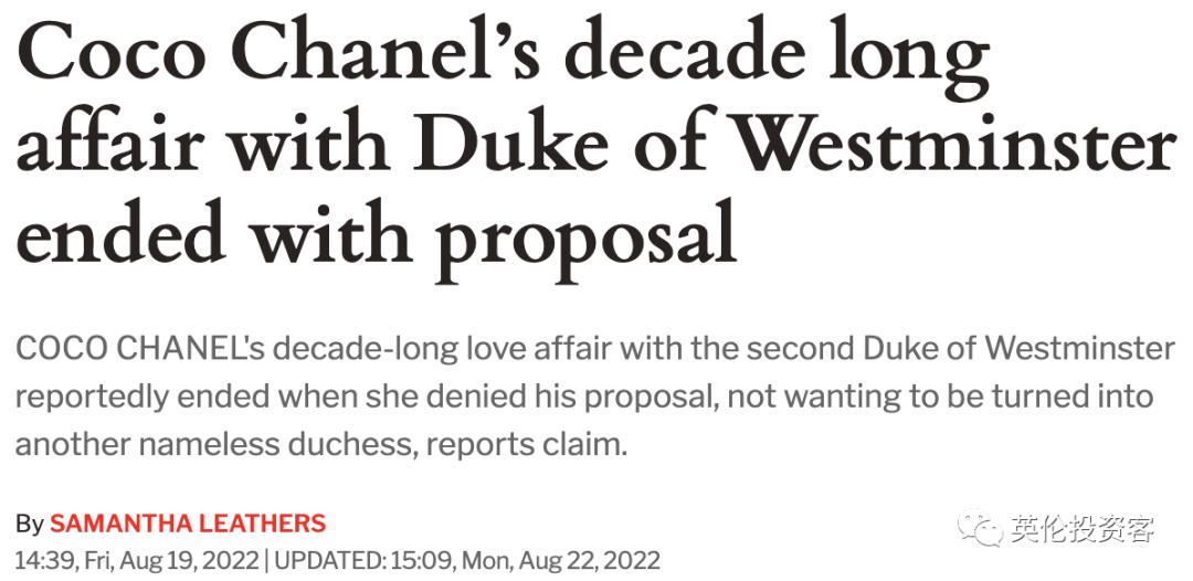 突发，法国香奈儿搬家，全球总部定在英国伦敦