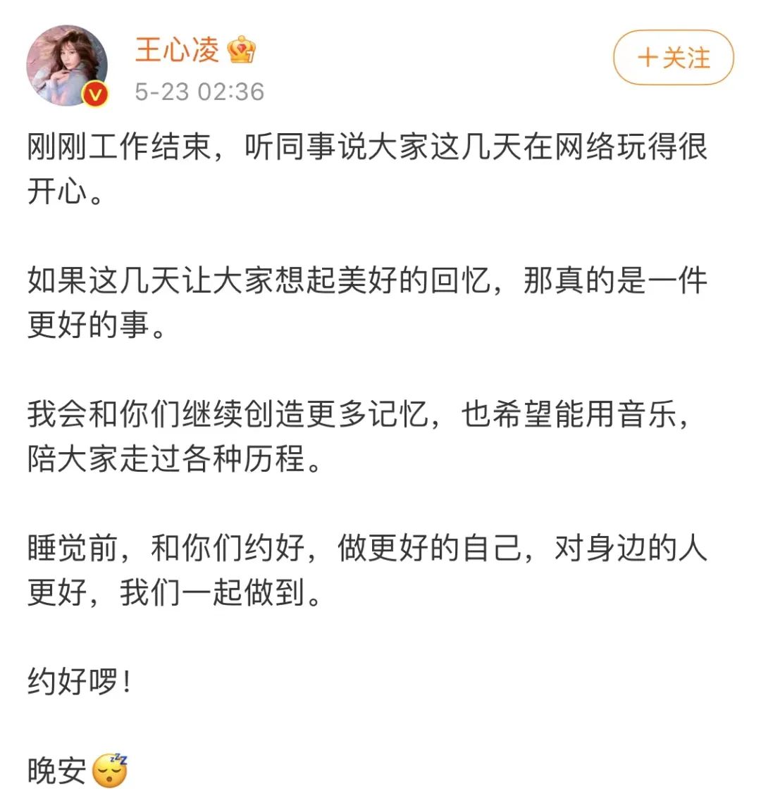 2023年娱乐圈大事件总结,盘点2019娱乐圈九大标志性事件