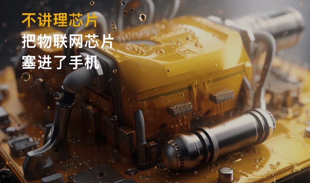 太搞了！这样的手机你们肯定没见过...