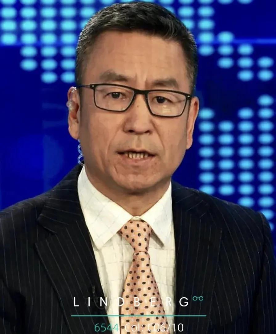 白岩松同款曾国藩书,白岩松林德伯格