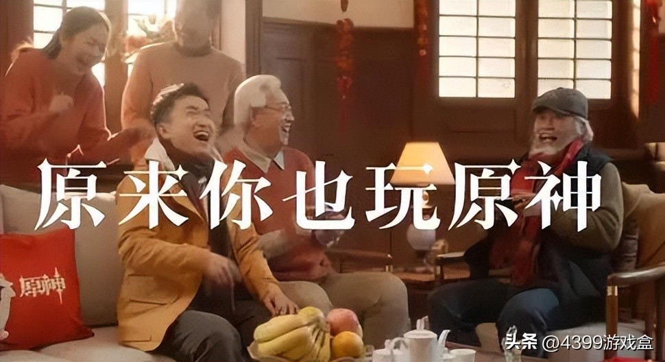 原神版本分析,原神历代up卡池更新顺序