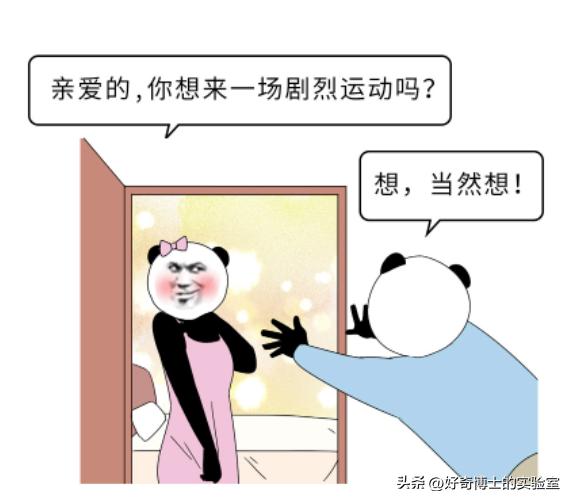 为什么蚊子只盯着你咬？有这几个特点的人，夏天要当心了！