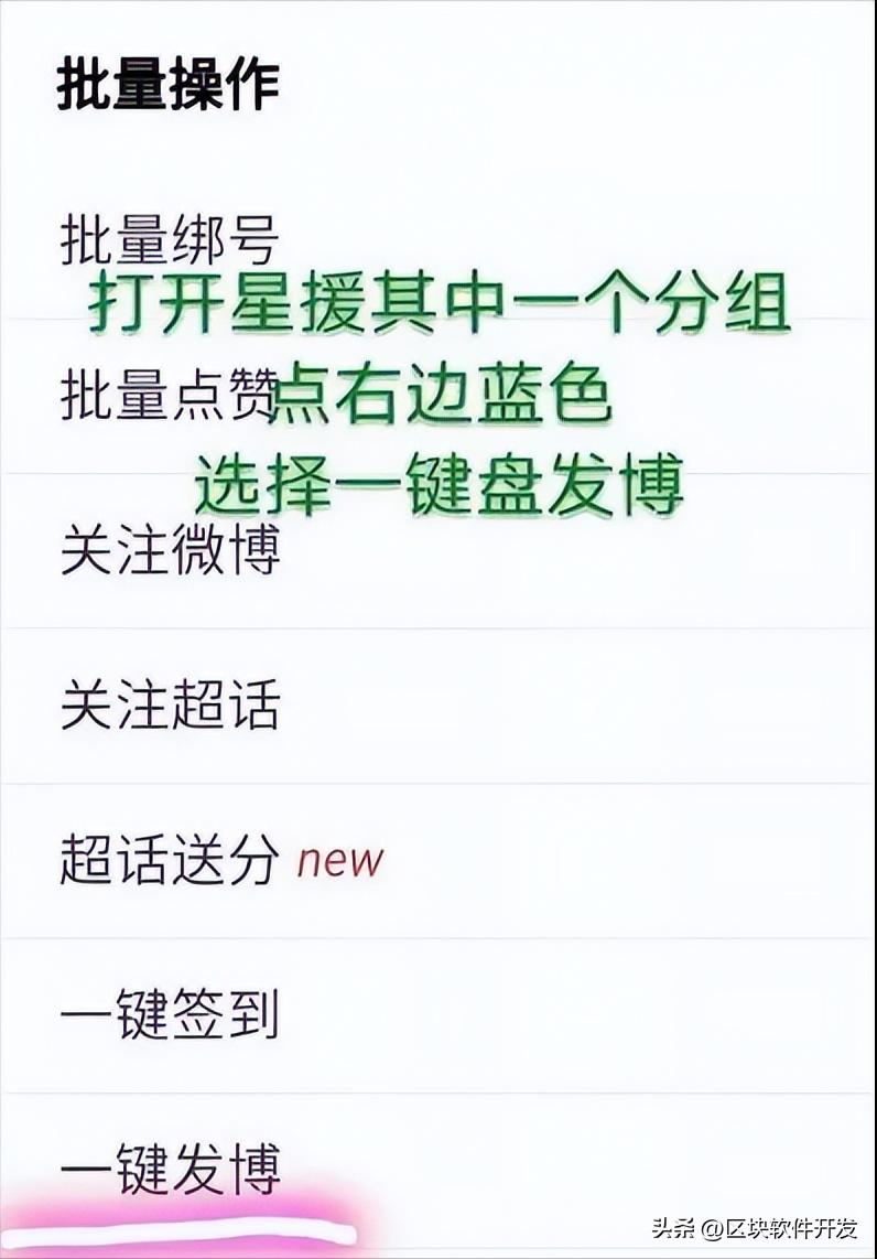 互联网的B面：撕开虚假流量的遮羞布