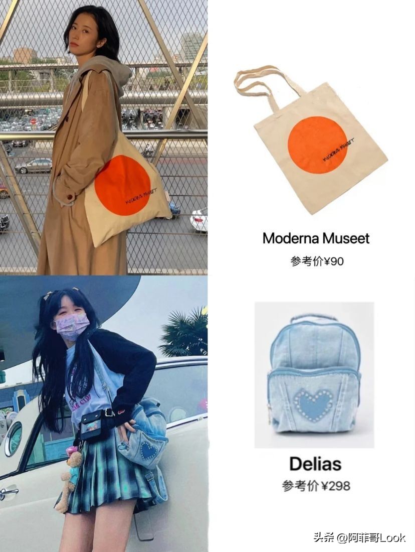 帆布包小众品牌百元,女明星都在背的百元帆布包