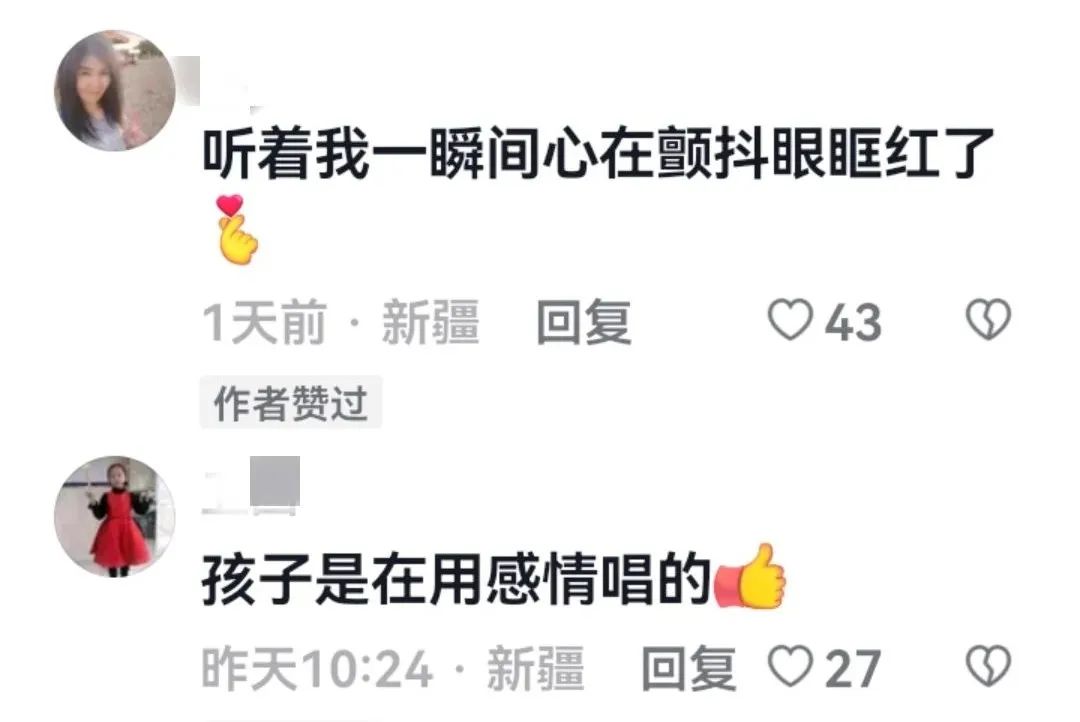 嗨~热依莎，全网超千万人都在听你的歌，你知道吗？