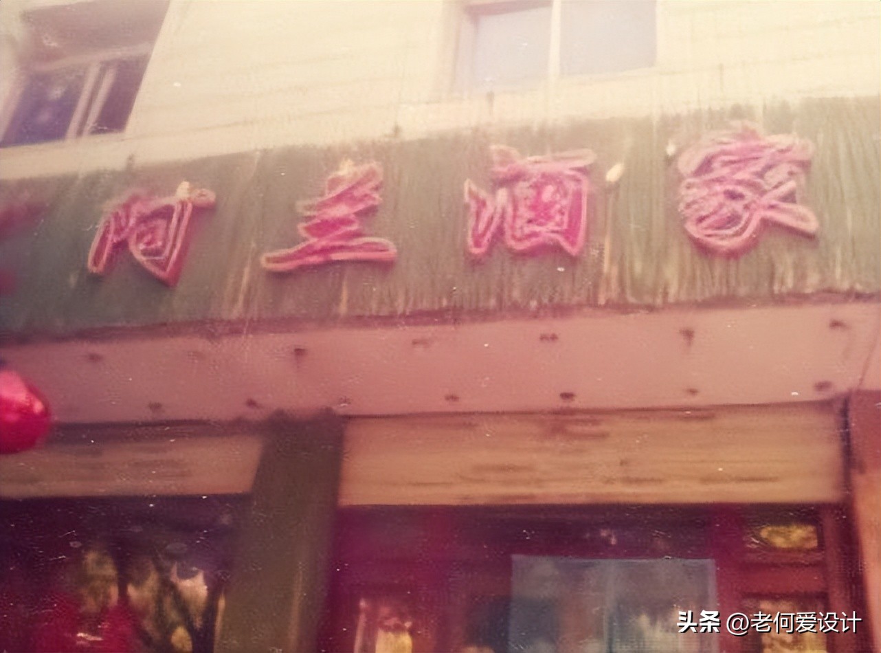 张兰曾自曝最让她心酸的3件事,张兰曾自曝最让她心酸的三件事