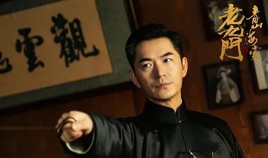 老九门出新版了吗,老九门又出新电影了吗