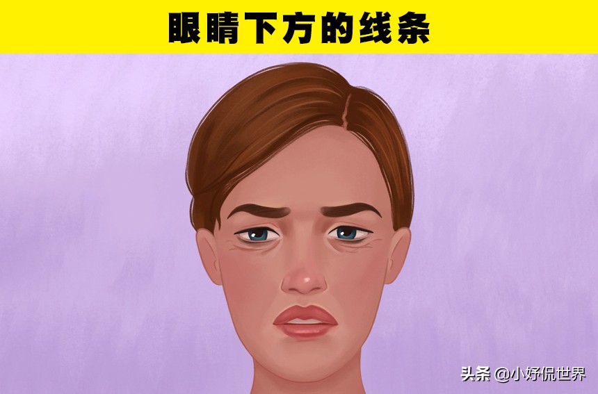 脸上有3种皱纹可能是健康的预警,皱纹跟情绪有关系吗